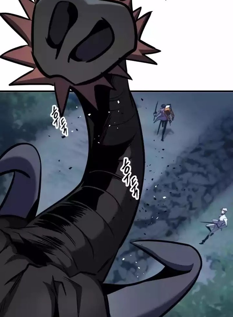 My Exclusive Tower Guide Chapter 33 Gambar 34