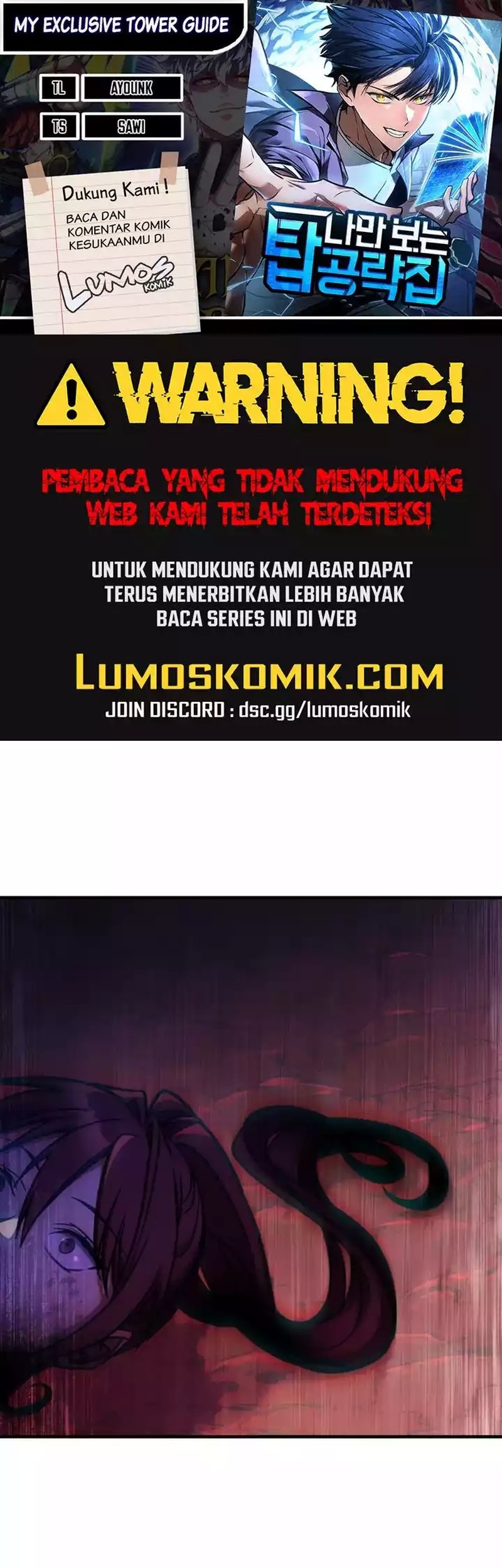 Komik My Exclusive Tower Guide Chapter 33 gambar nomor 1
