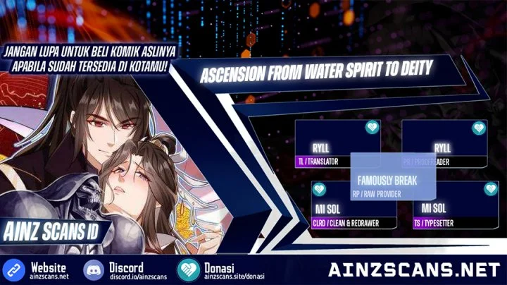 Komik My Empress Disciple Is About to Turn Dark Chapter 55 gambar nomor 1