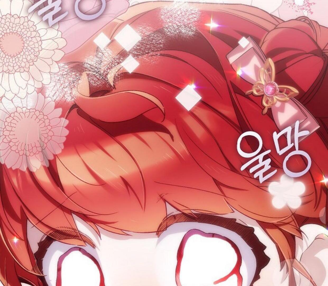 My Father Is the Enemy of My Past Life? Chapter 26 Gambar 104