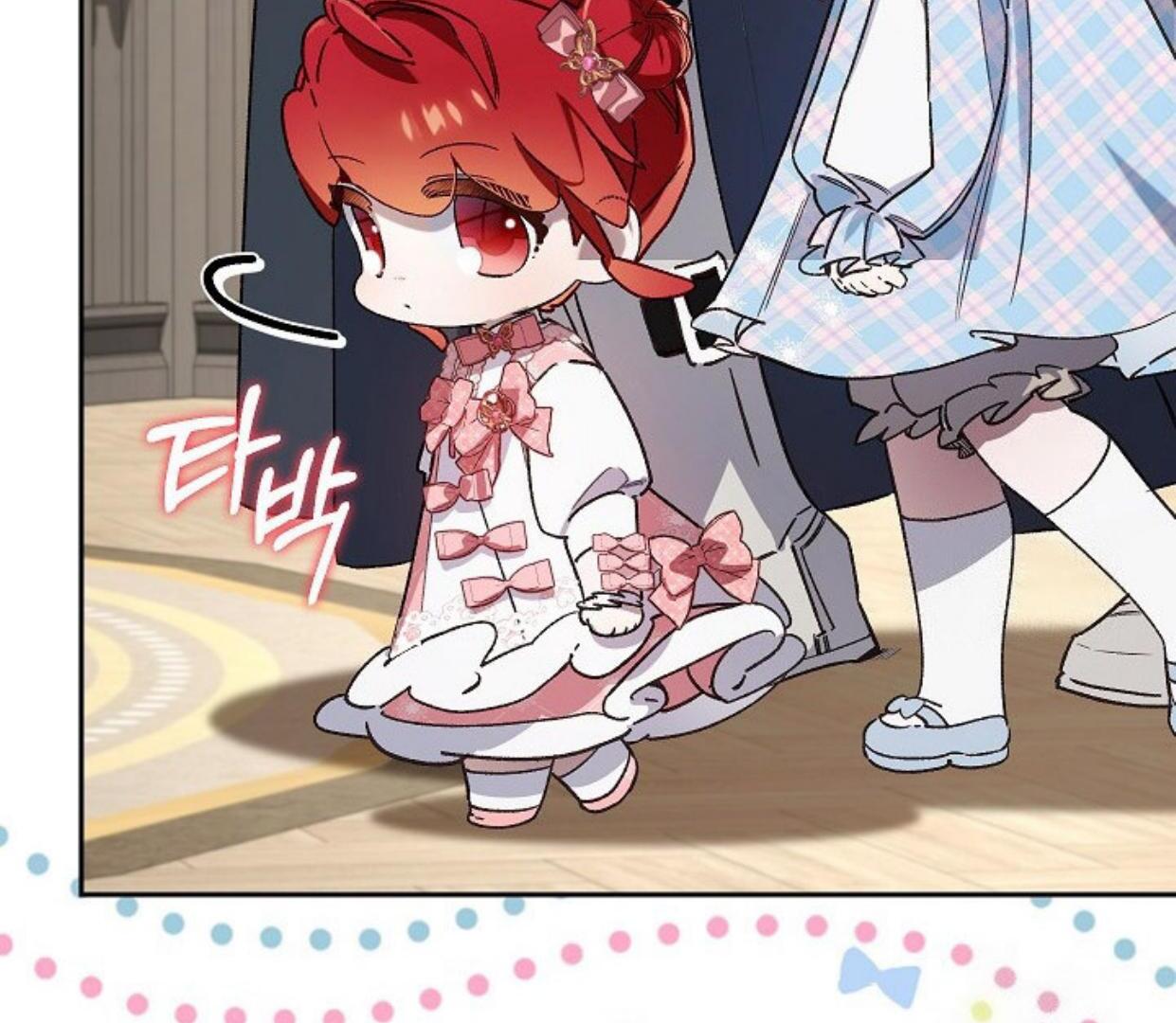 My Father Is the Enemy of My Past Life? Chapter 26 Gambar 102