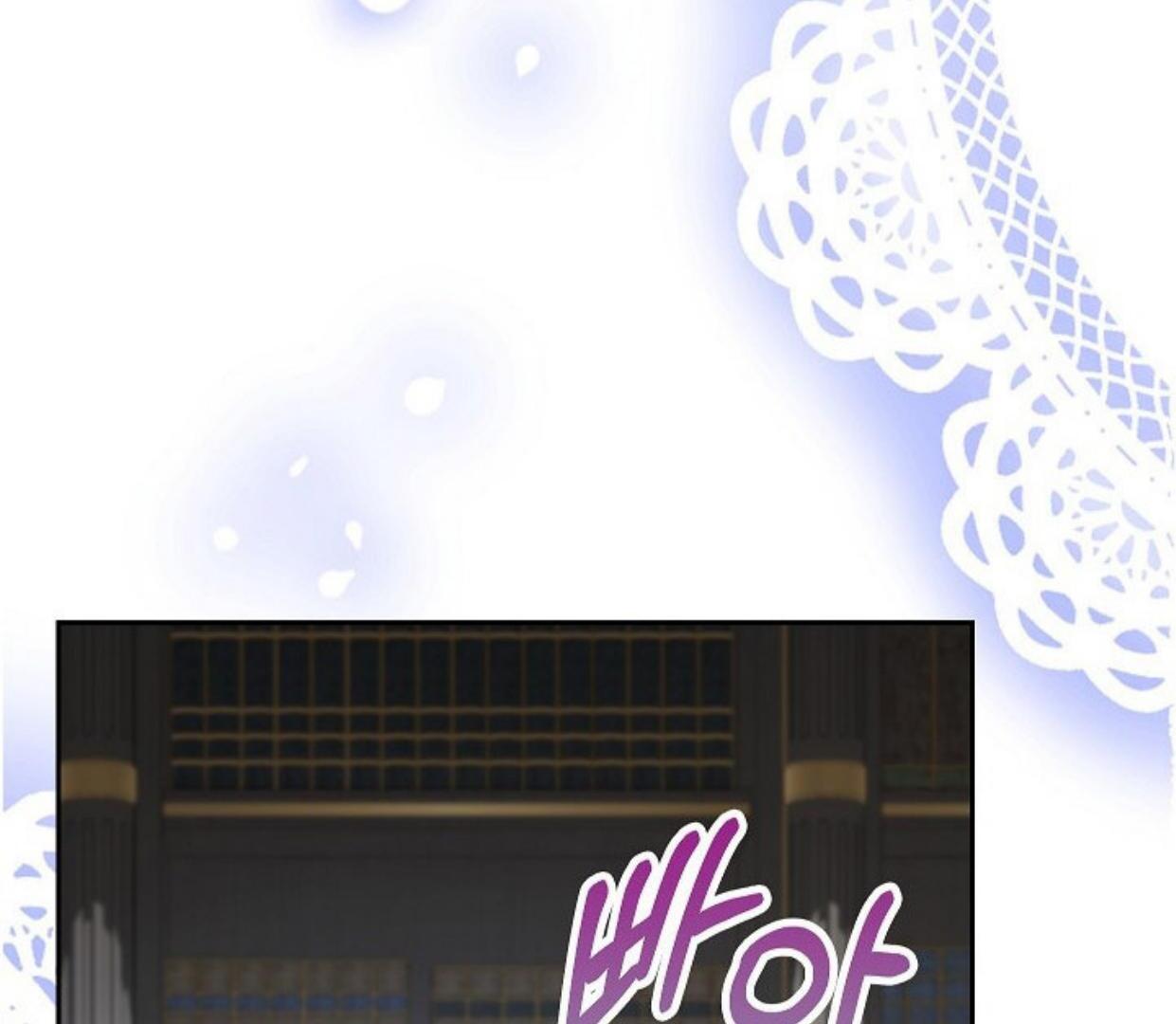 My Father Is the Enemy of My Past Life? Chapter 26 Gambar 136