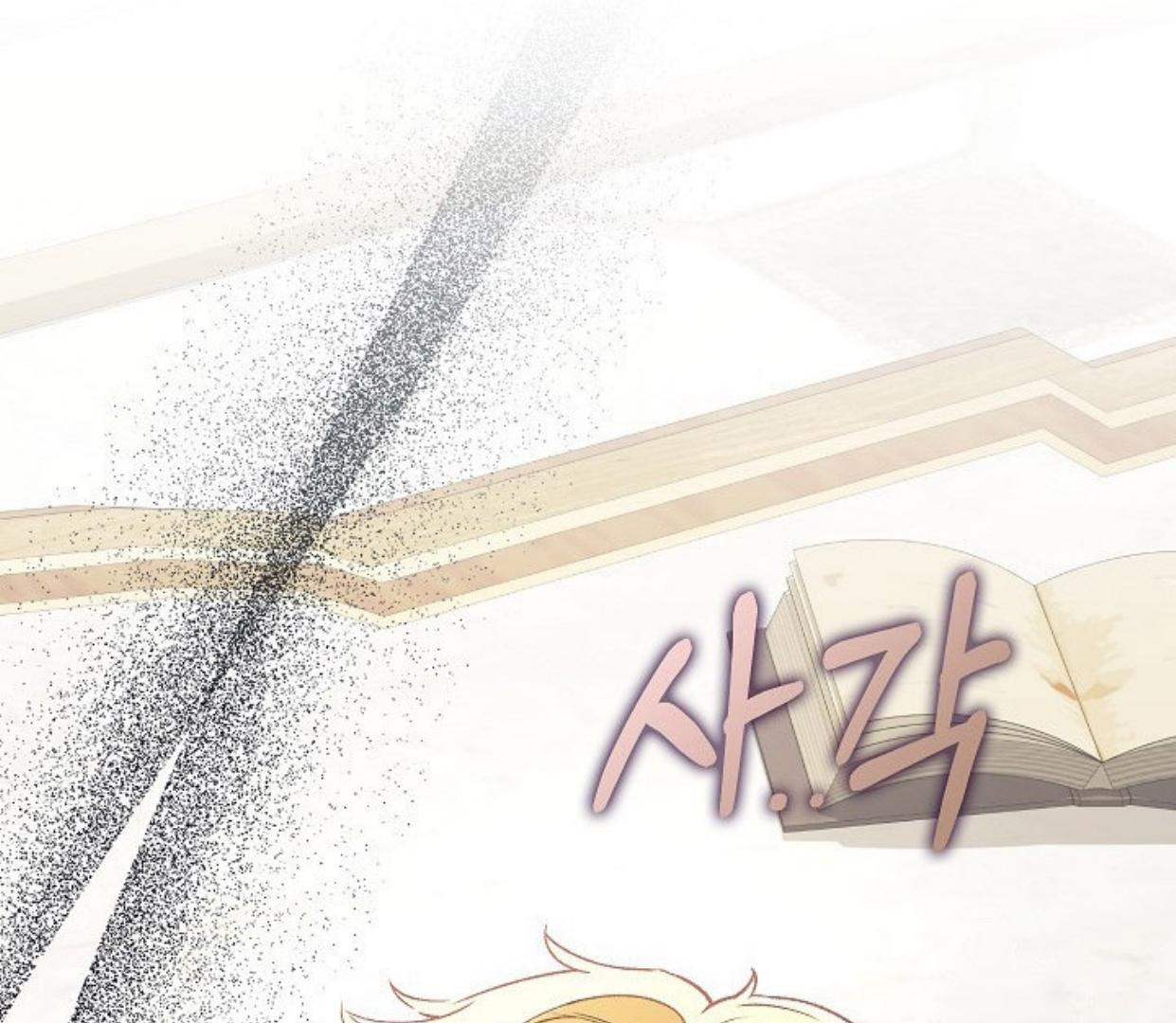 My Father Is the Enemy of My Past Life? Chapter 26 Gambar 160