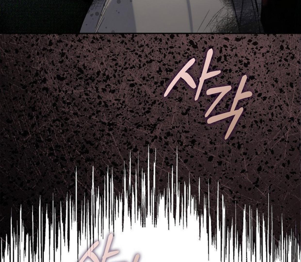 My Father Is the Enemy of My Past Life? Chapter 26 Gambar 188