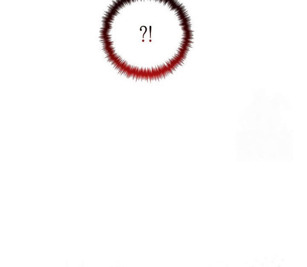 My Father Is the Enemy of My Past Life? Chapter 26 Gambar 64