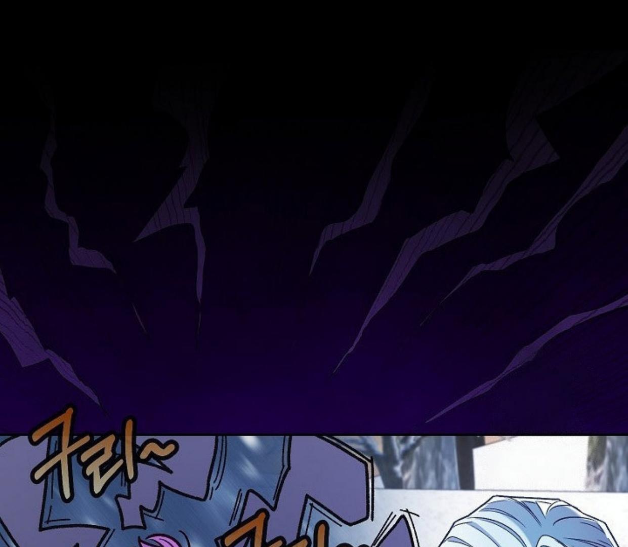 My Father Is the Enemy of My Past Life? Chapter 27 Gambar 138