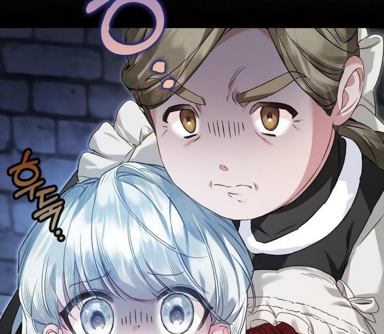 My Father Is the Enemy of My Past Life? Chapter 27 Gambar 178