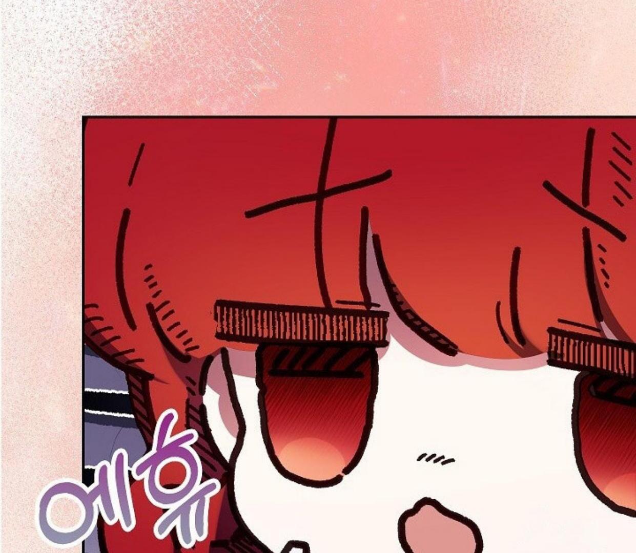 My Father Is the Enemy of My Past Life? Chapter 27 Gambar 35