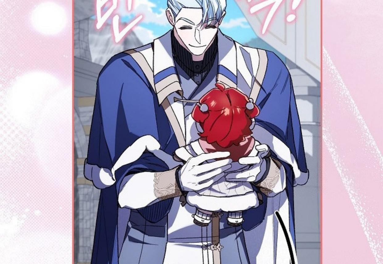 My Father Is the Enemy of My Past Life? Chapter 27 Gambar 94