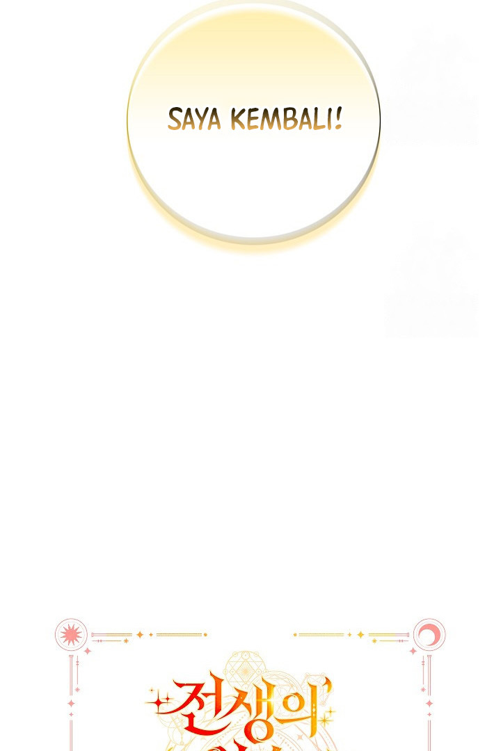 My Father Is the Enemy of My Past Life? Chapter 28 Gambar 116