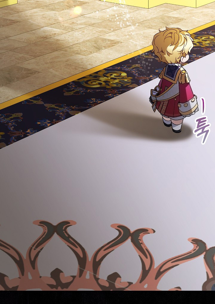 My Father Is the Enemy of My Past Life? Chapter 28 Gambar 29