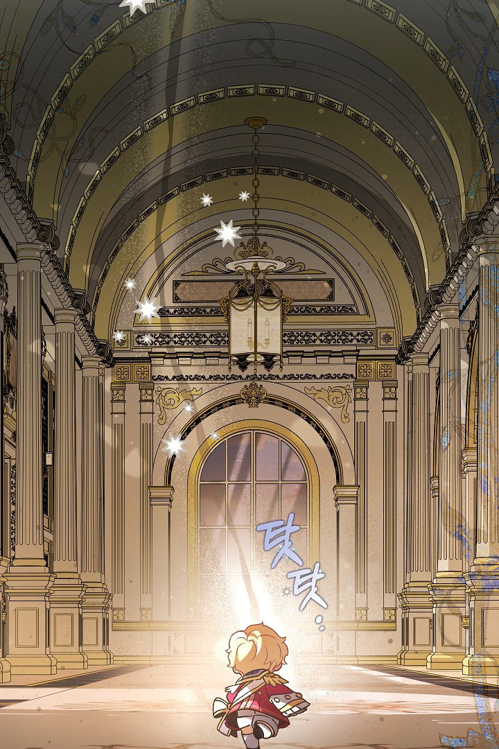 My Father Is the Enemy of My Past Life? Chapter 28 Gambar 36