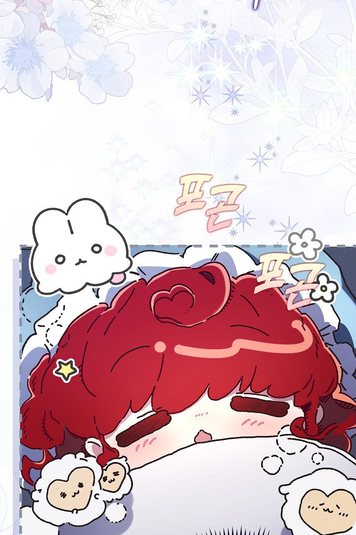 My Father Is the Enemy of My Past Life? Chapter 28 Gambar 45