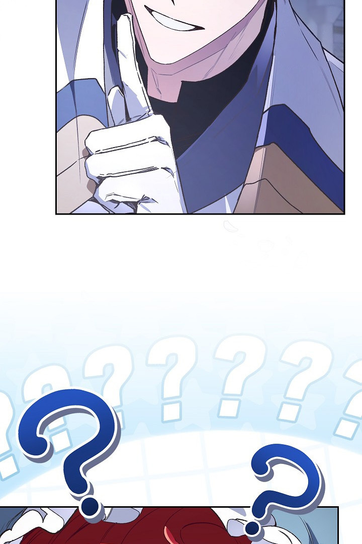 My Father Is the Enemy of My Past Life? Chapter 28 Gambar 62