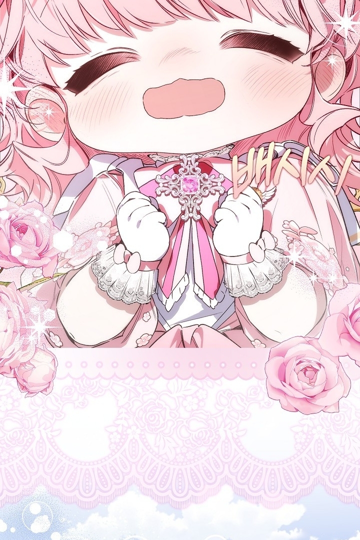 My Father Is the Enemy of My Past Life? Chapter 29 Gambar 108