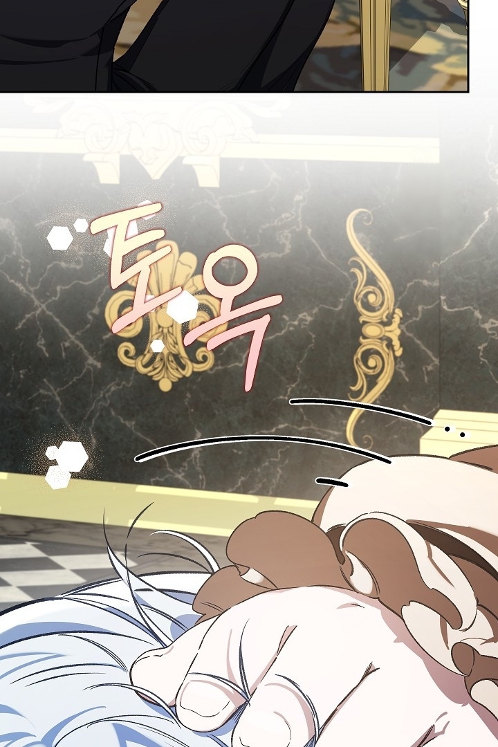 My Father Is the Enemy of My Past Life? Chapter 29 Gambar 23