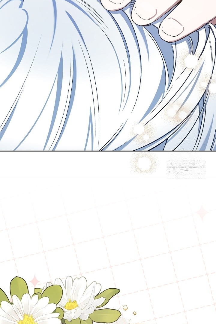 My Father Is the Enemy of My Past Life? Chapter 29 Gambar 24