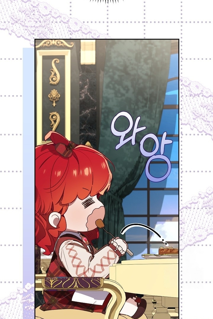 My Father Is the Enemy of My Past Life? Chapter 29 Gambar 63