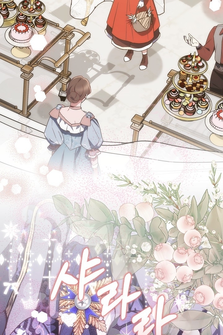 My Father Is the Enemy of My Past Life? Chapter 29 Gambar 69