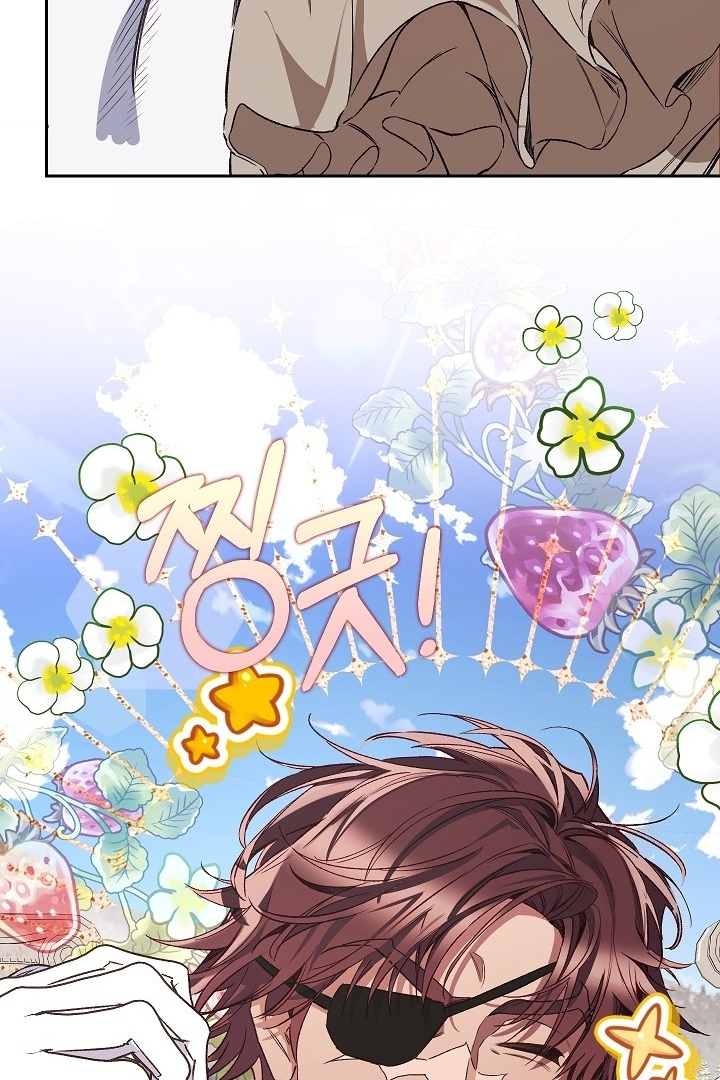 My Father Is the Enemy of My Past Life? Chapter 29 Gambar 82