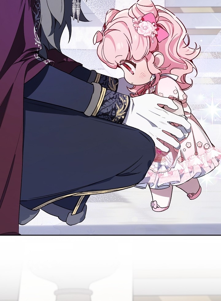 My Father Is the Enemy of My Past Life? Chapter 29 Gambar 90