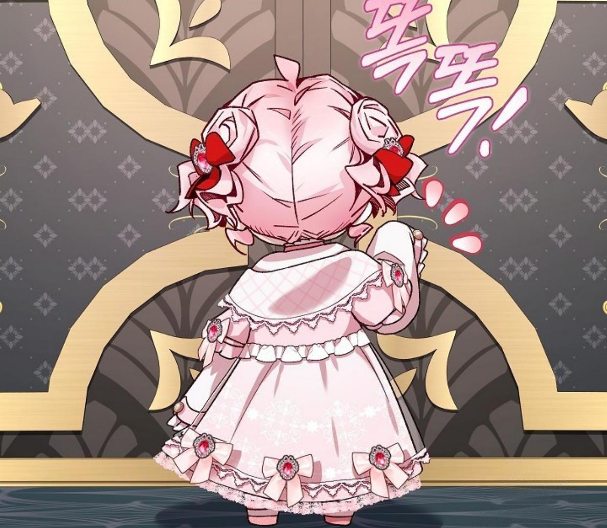 My Father Is the Enemy of My Past Life? Chapter 32 Gambar 137