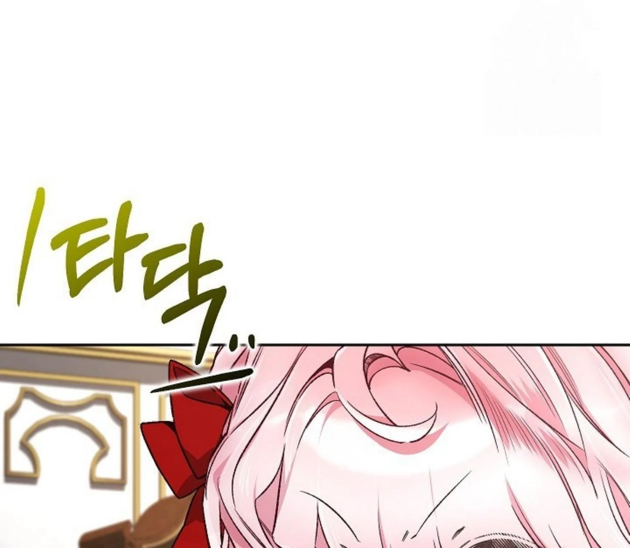 My Father Is the Enemy of My Past Life? Chapter 32 Gambar 159