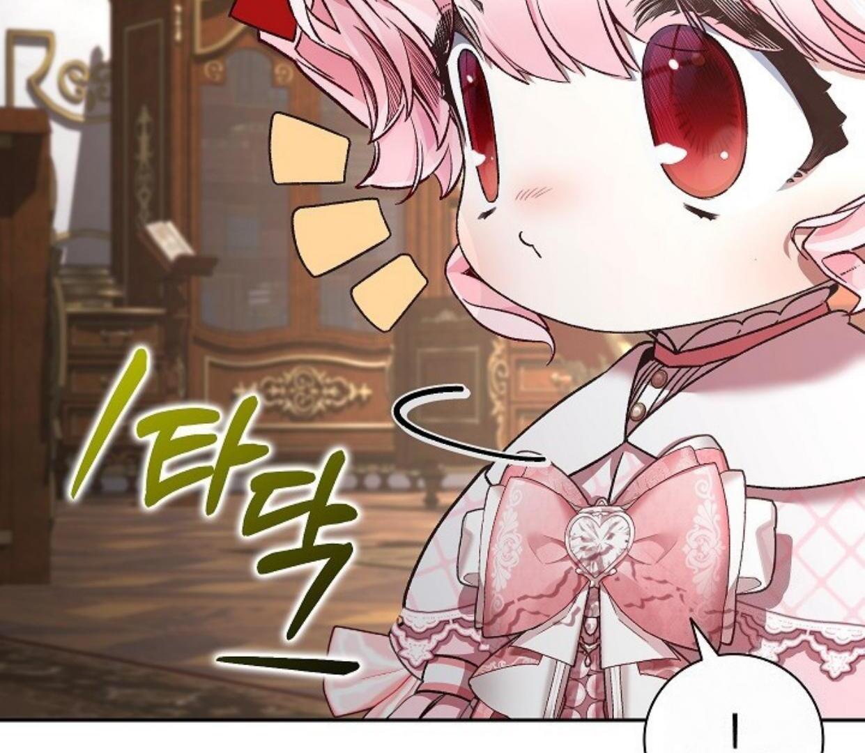 My Father Is the Enemy of My Past Life? Chapter 32 Gambar 160