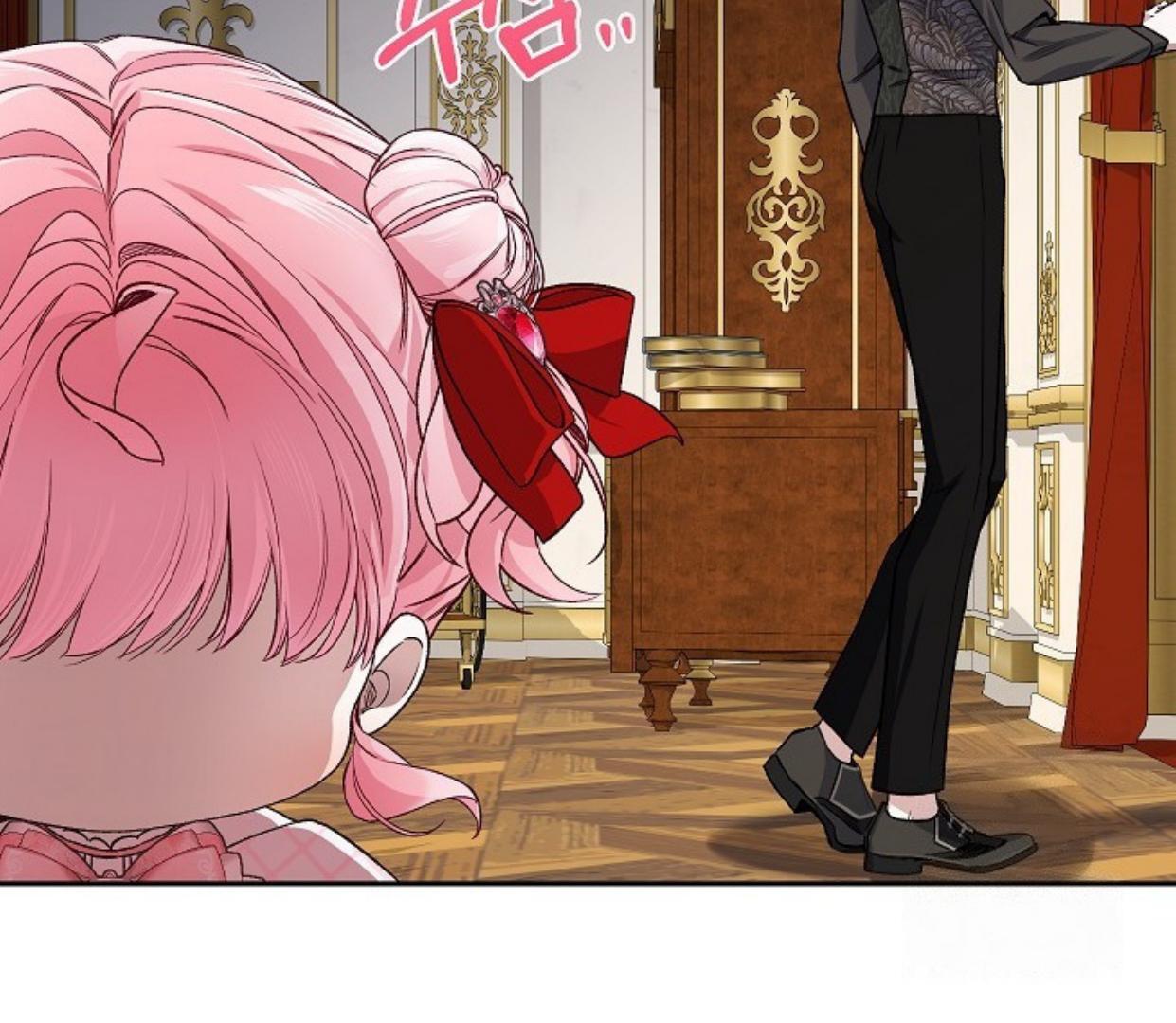 My Father Is the Enemy of My Past Life? Chapter 32 Gambar 171