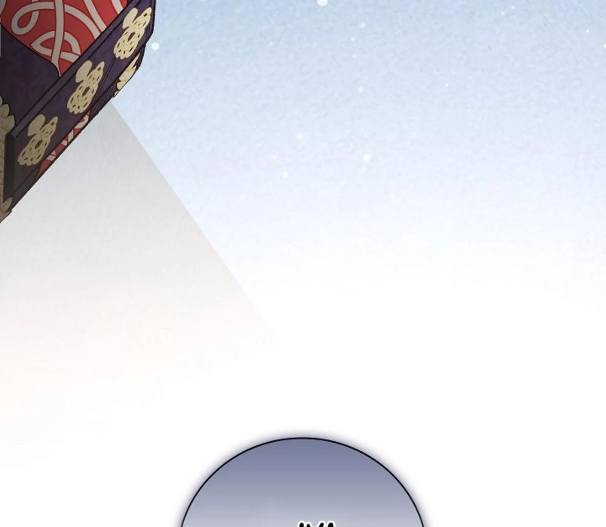 My Father Is the Enemy of My Past Life? Chapter 32 Gambar 4