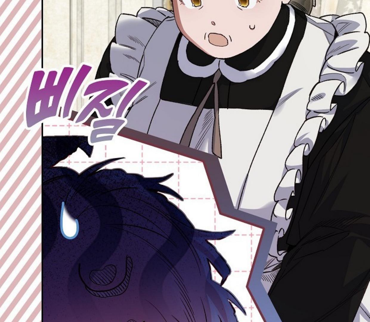 My Father Is the Enemy of My Past Life? Chapter 32 Gambar 60