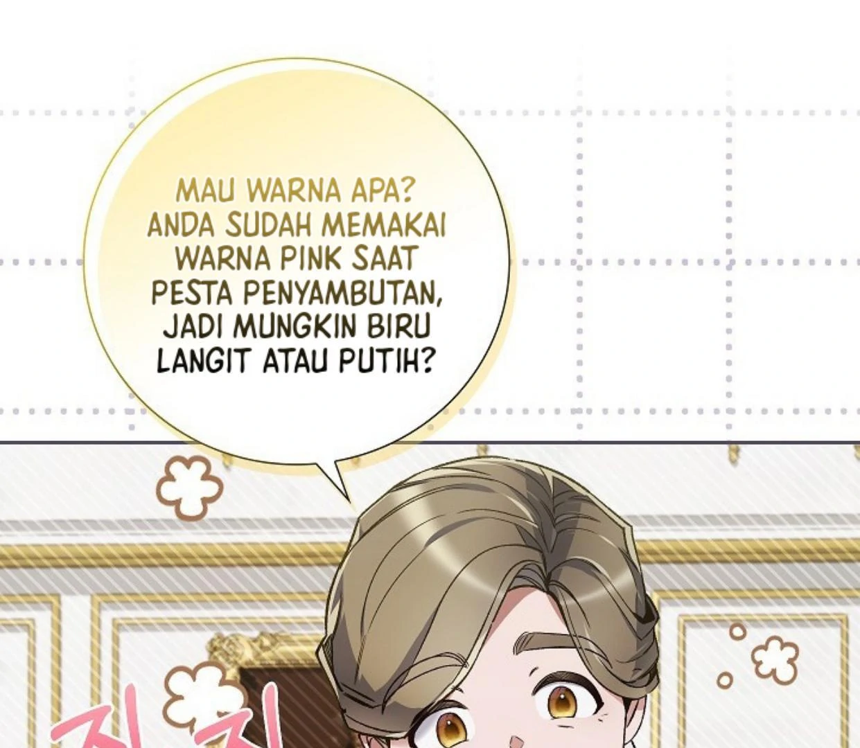 My Father Is the Enemy of My Past Life? Chapter 32 Gambar 90