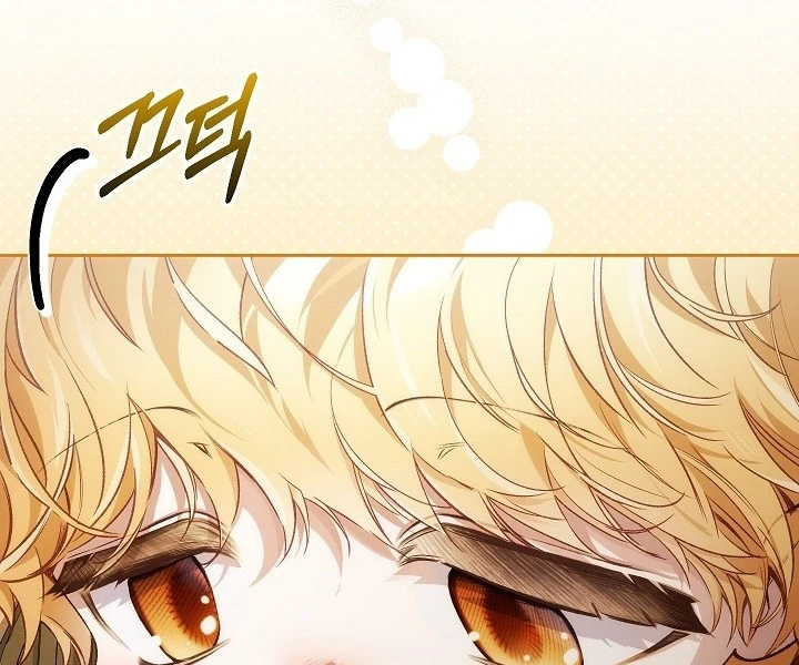 My Father Is the Enemy of My Past Life? Chapter 44 Gambar 33