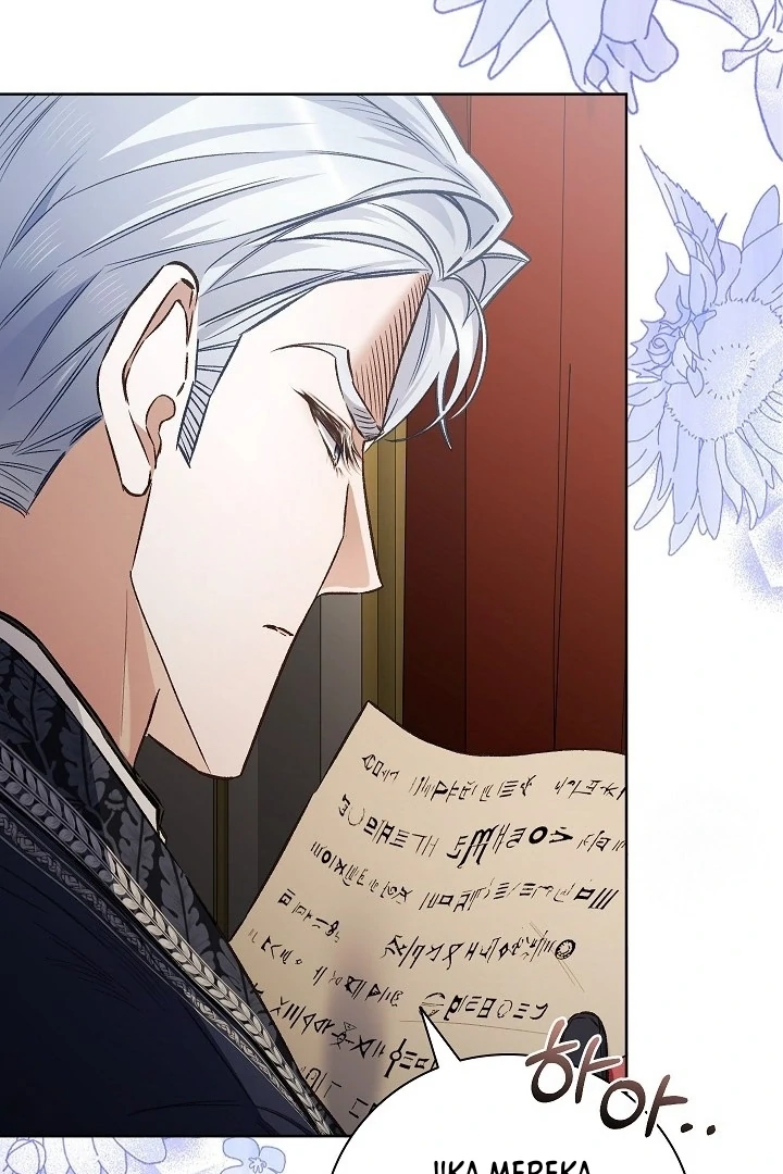 My Father Is the Enemy of My Past Life? Chapter 44 Gambar 79