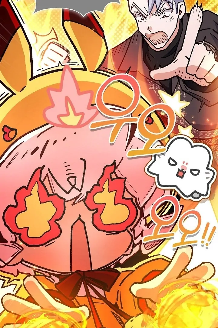 My Father Is the Enemy of My Past Life? Chapter 44 Gambar 90