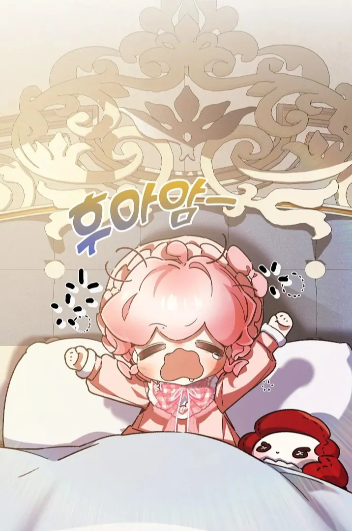 My Father Is the Enemy of My Past Life? Chapter 45 Gambar 20