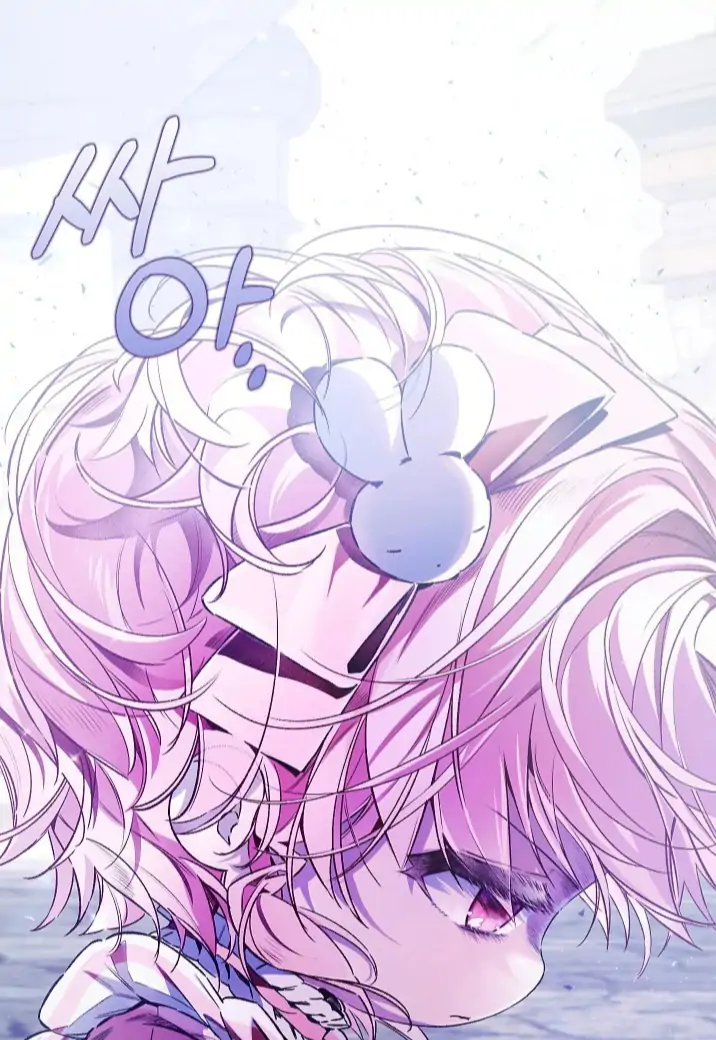 My Father Is the Enemy of My Past Life? Chapter 45 Gambar 37