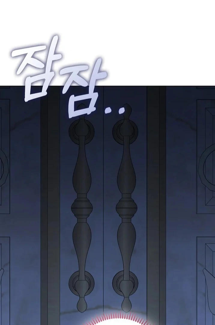 My Father Is the Enemy of My Past Life? Chapter 45 Gambar 75