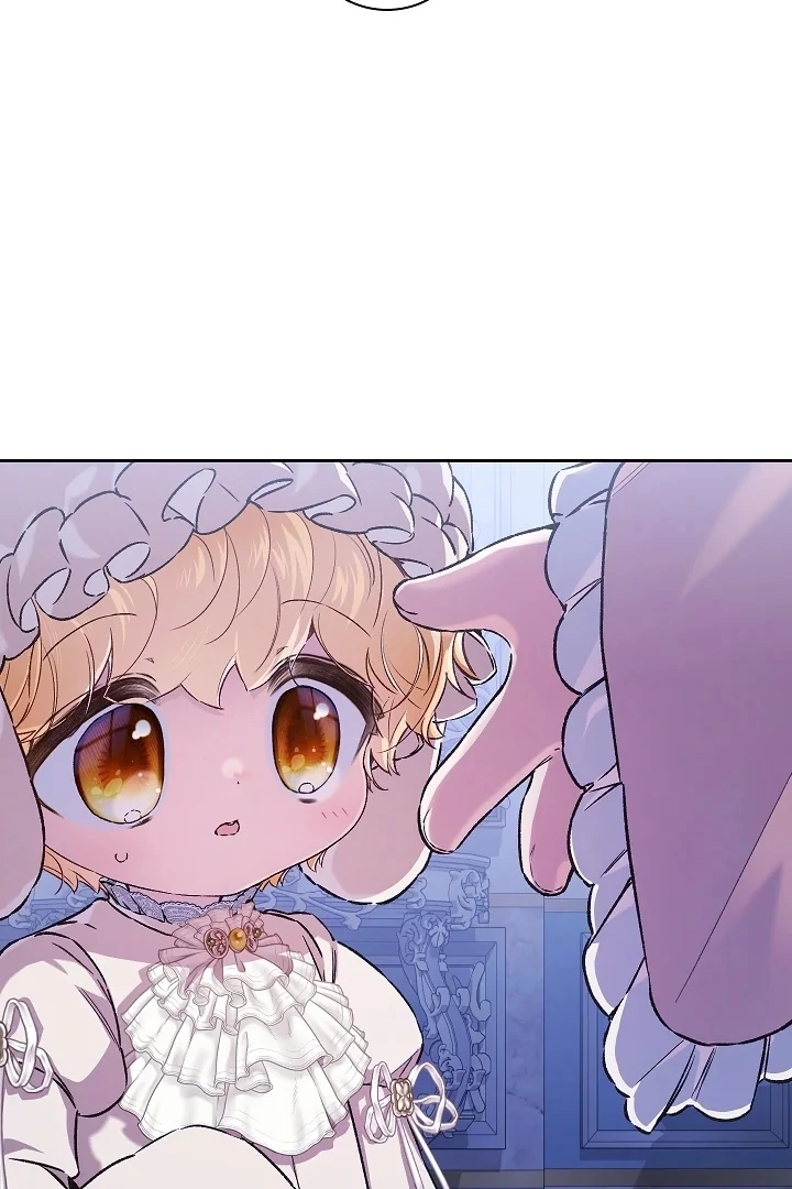 My Father Is the Enemy of My Past Life? Chapter 46 Gambar 51