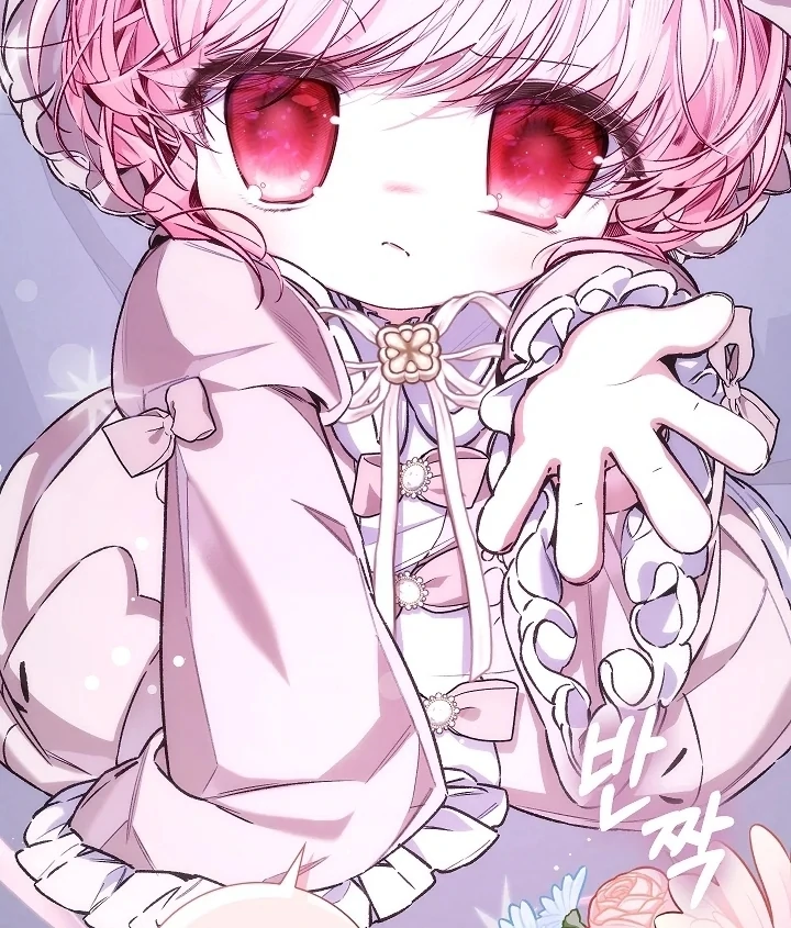 My Father Is the Enemy of My Past Life? Chapter 46 Gambar 54