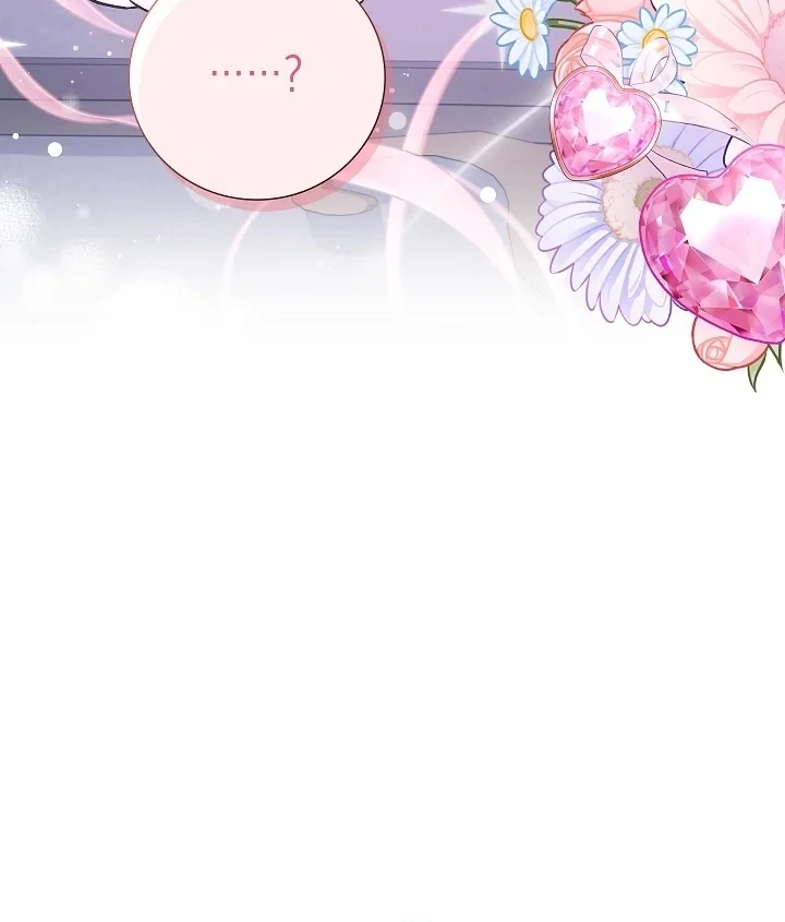 My Father Is the Enemy of My Past Life? Chapter 46 Gambar 55