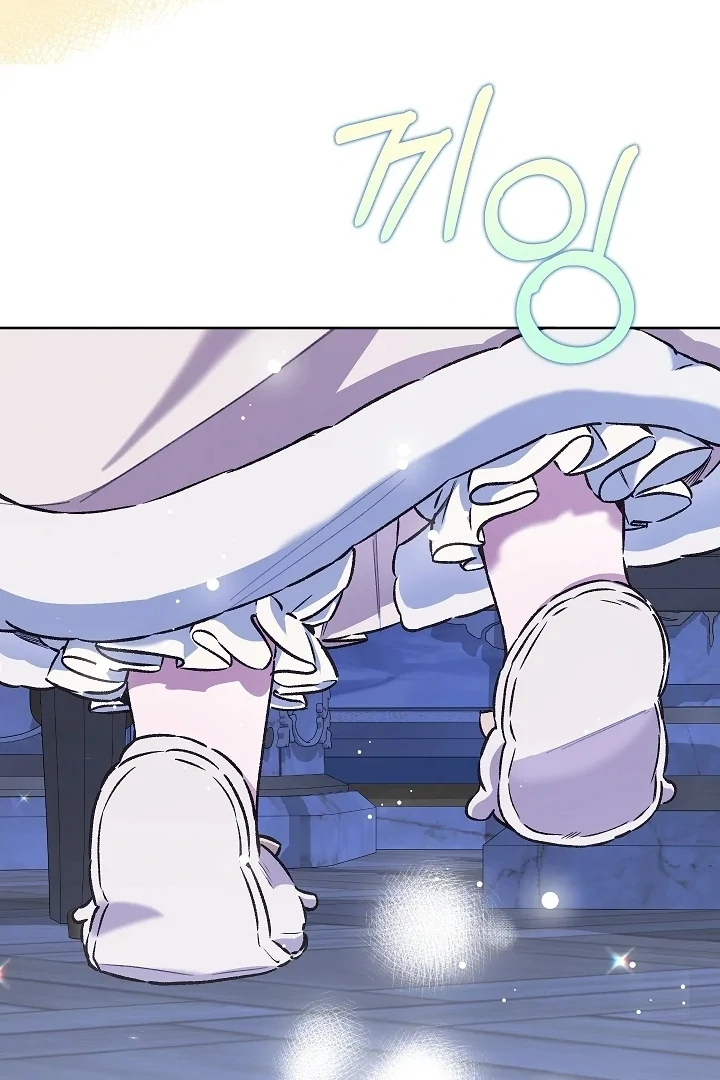 My Father Is the Enemy of My Past Life? Chapter 46 Gambar 60