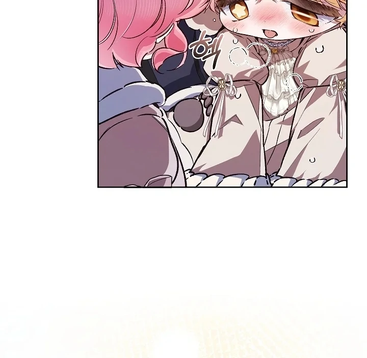 My Father Is the Enemy of My Past Life? Chapter 46 Gambar 66