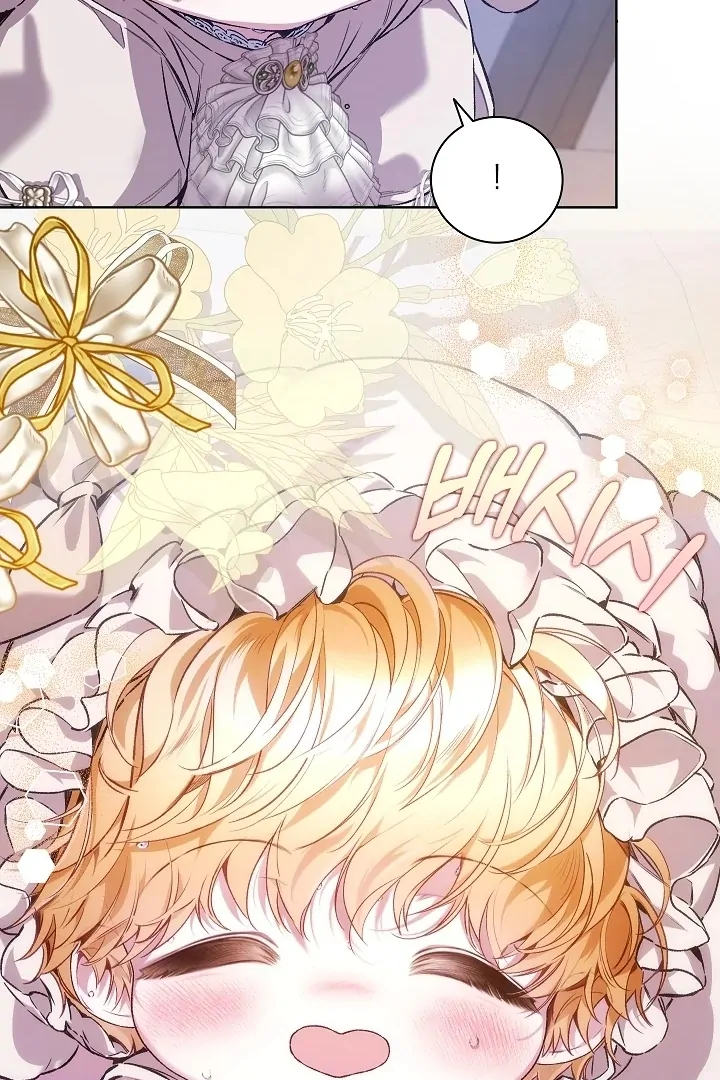 My Father Is the Enemy of My Past Life? Chapter 46 Gambar 71