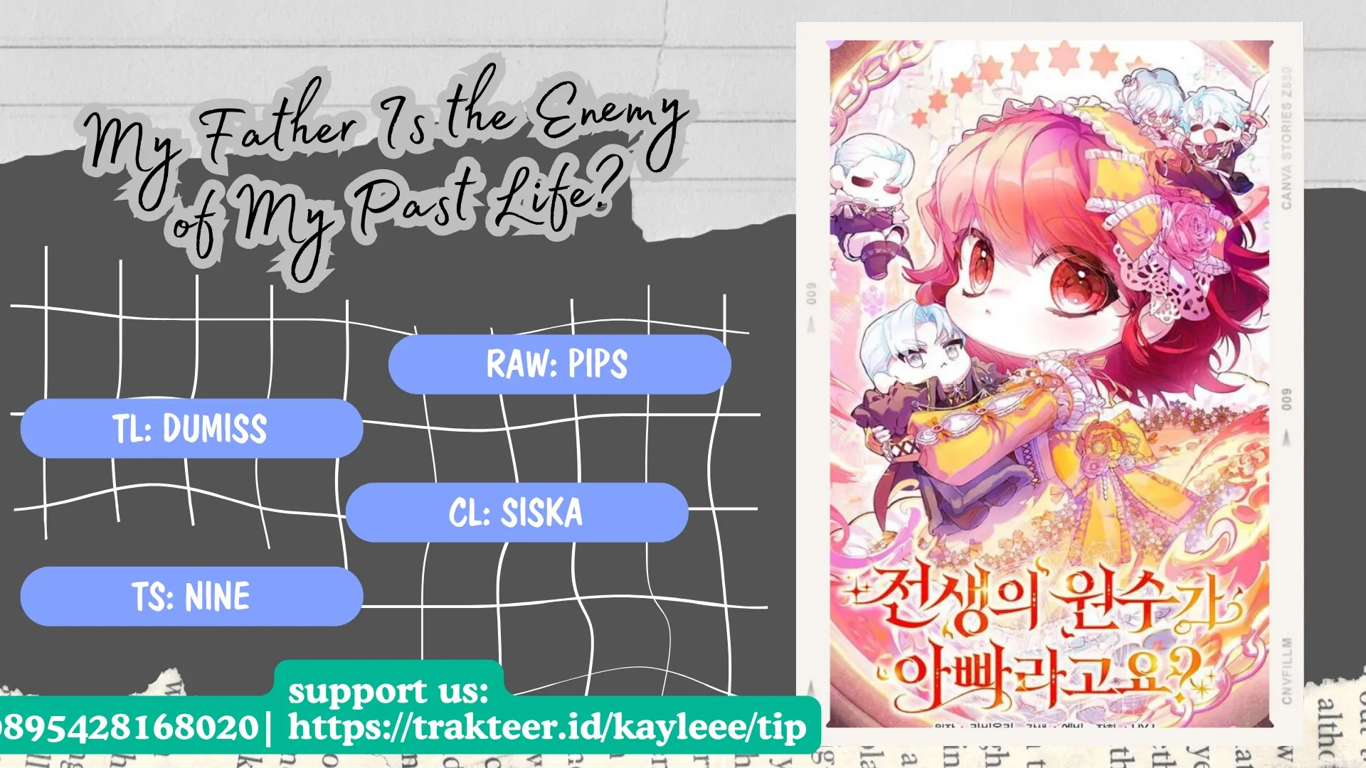 Komik My Father Is the Enemy of My Past Life? Chapter 41 gambar nomor 1