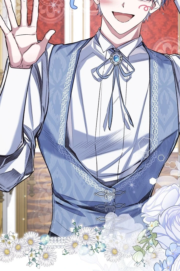 My Father Is the Enemy of My Past Life? Chapter 41 Gambar 35