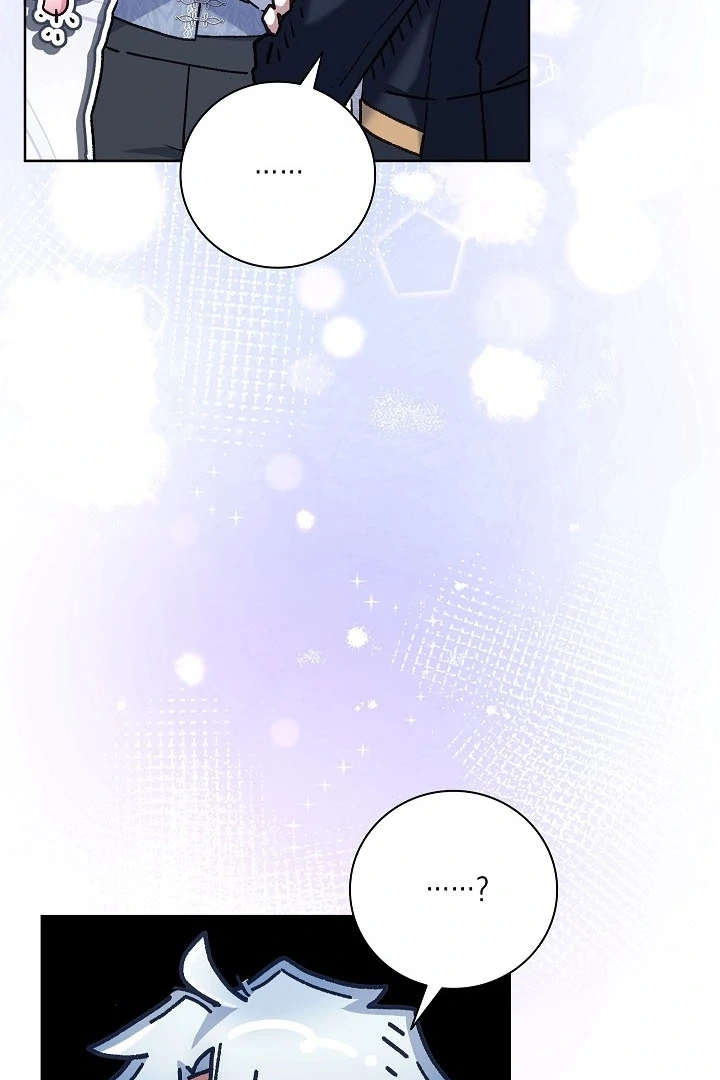 My Father Is the Enemy of My Past Life? Chapter 41 Gambar 47