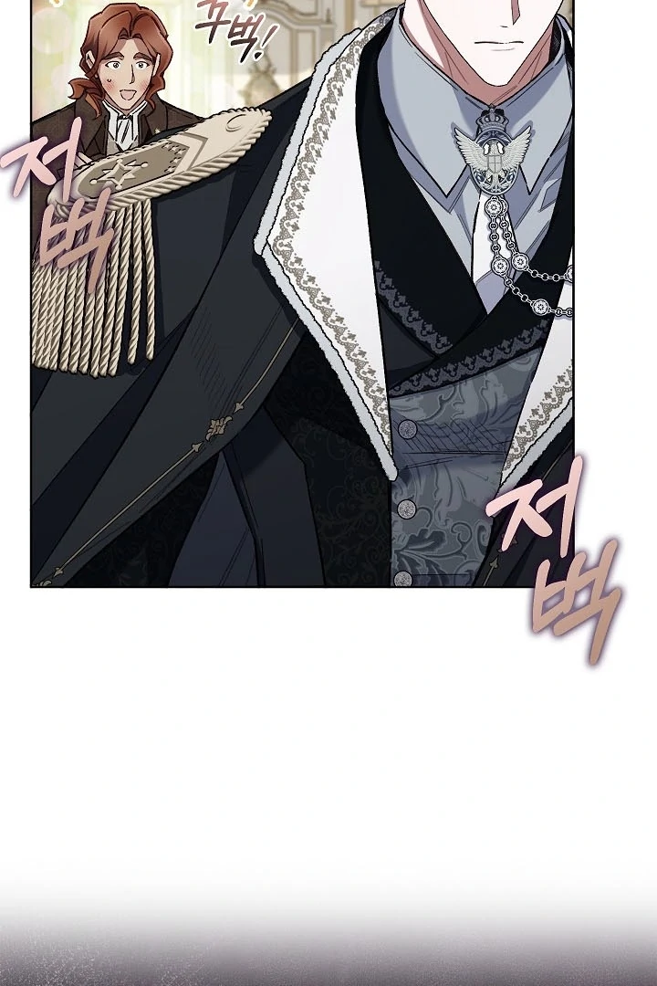 My Father Is the Enemy of My Past Life? Chapter 41 Gambar 68