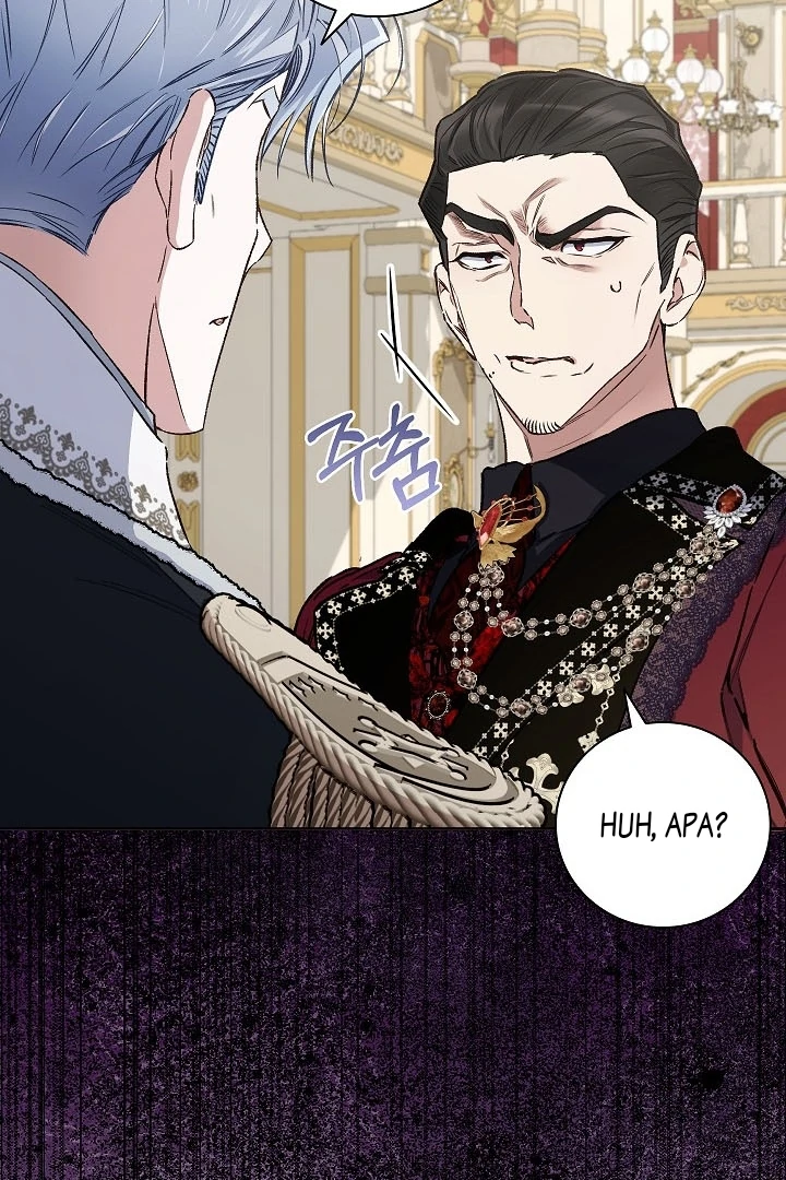 My Father Is the Enemy of My Past Life? Chapter 41 Gambar 77