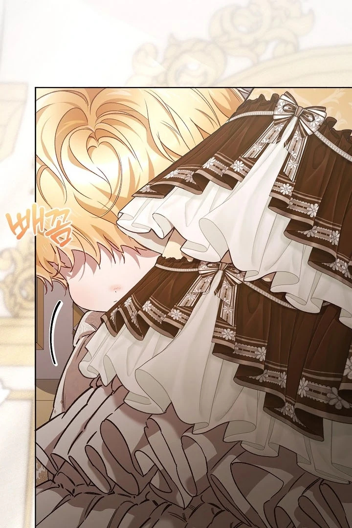 My Father Is the Enemy of My Past Life? Chapter 41 Gambar 92